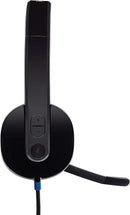 Logitech H540 USB Headset, Black [981-000480]
