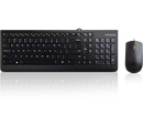 Lenovo 300 USB Combo Keyboard & Mouse