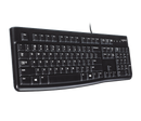 Keyboard Logitech - K120